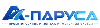 Проектирование и монтаж инженерных систем в Чусовой 2026